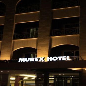 Murex Hotel Tyre Ngoại thất bức ảnh